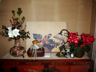 2011Shougatsu.jpg